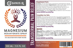 Chlorure de magnésium hexahydraté à vaporiser - 100ml | SANUS-q