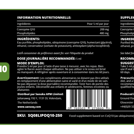 Liposomal CoQ10 from SANUSq Liposomal