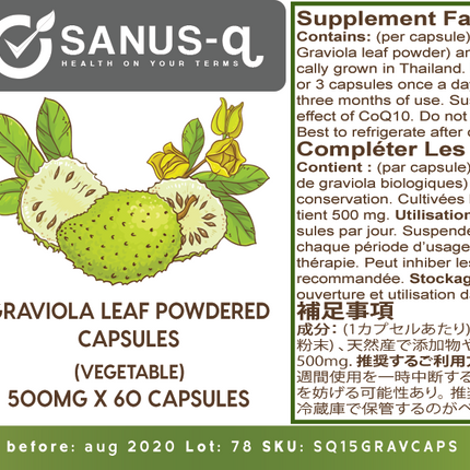 Capsules de feuilles de graviola en poudre (végétales) – 500 mg