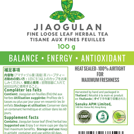 Thé de Jiaogulan - 100 g